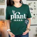 Plant Mama (White Ink) *Screen Print Transfer*